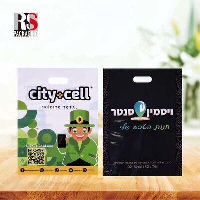kaufen LDPE-HDPE-Druck-Handgriffe mit Schnittgriffe Poly Lebensmittel-Supermarkt-Warenwaren Geschenk-Plastikverpackung Einkaufstasche mit LOGO Online-Herstellung