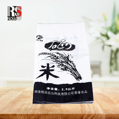 Anpassen von Reis Stand-up-Tasche Aluminiumfolie laminierte Taschen für Lebensmittelverpackungen
