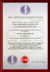 China Runsheng Packing Industry Co.,Ltd zertifizierungen